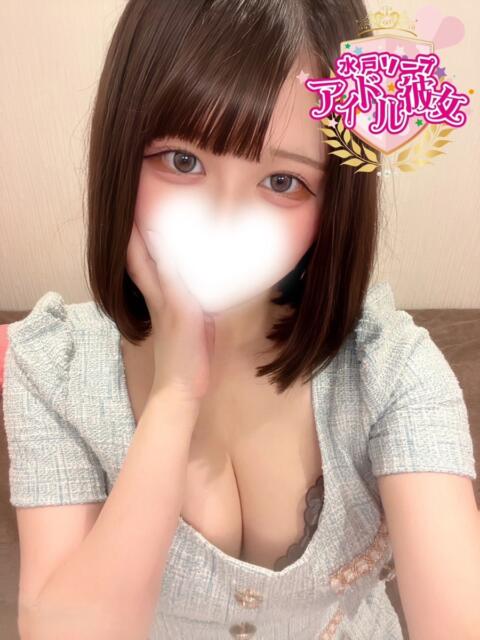 七星まい 水戸ソープ アイドル彼女（ソープランド）