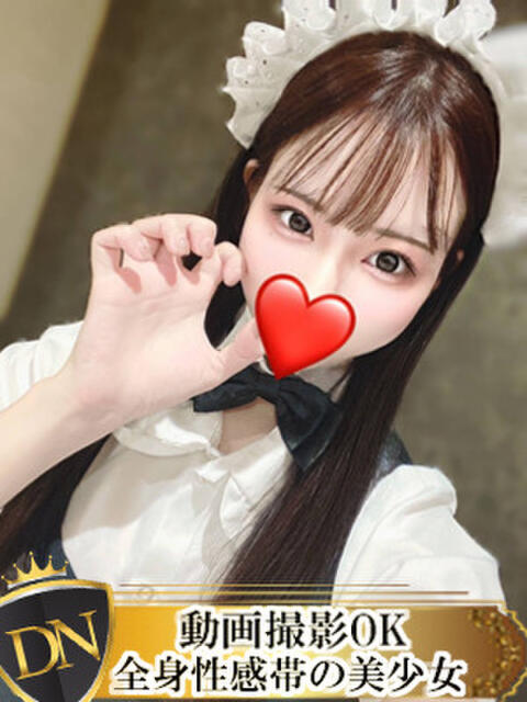 くるみ DERI NAVIGATION（デリヘル）