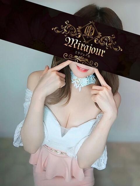 一色まお Mirajour(【非風俗】メンズエステ)