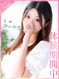 のぞみ