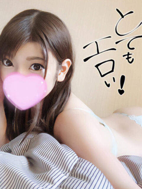 ゆあ マリアージュ熊谷(デリヘル)