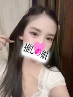 ミズキ 推しの娘（日暮里/デリヘル）