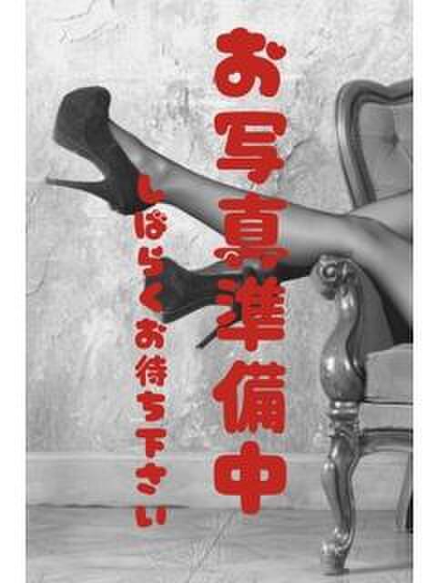 りりか 丸妻 厚木店（人妻デリヘル）