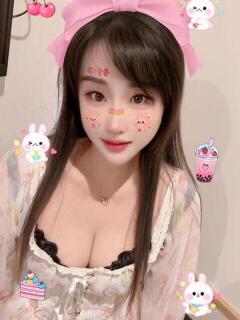愛