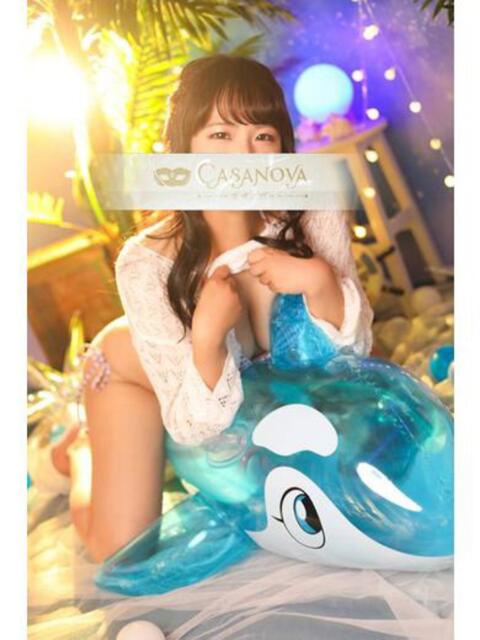 星宮 はるな カサノヴァ（ソープランド）