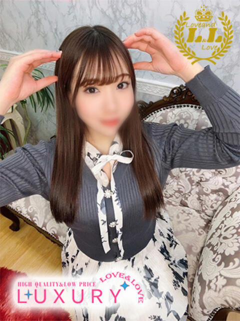 かなめ ラブ・アンド・ラブ（ソープランド）