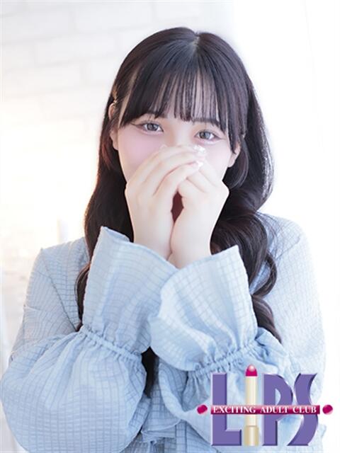 特プレミアかのん【可愛いの天才】 LIPS(リップス)（ファッションヘルス(トクヨク)）
