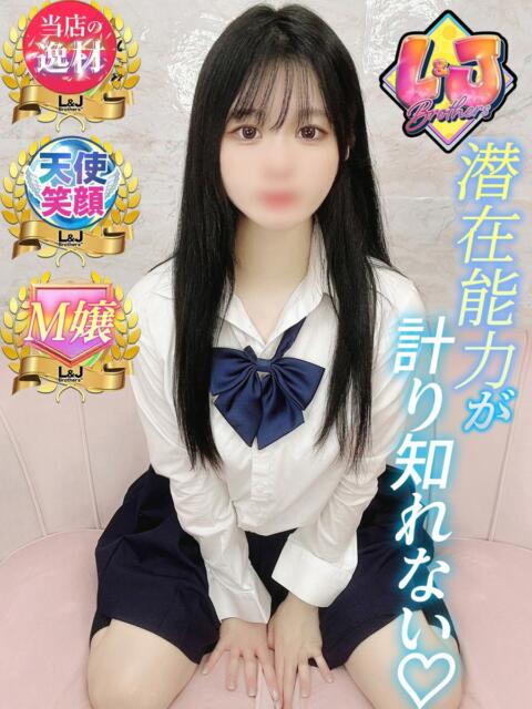 ひばり 潜在能力が計り知れない L＆Jブラザーズ（デリヘル）