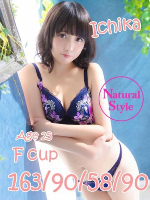 いちか プレイボーイ　アゲハ（ソープランド）