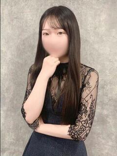 はる