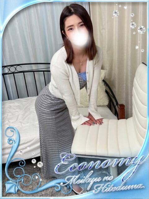 すい 迷宮の人妻 熊谷・行田発(デリヘル)