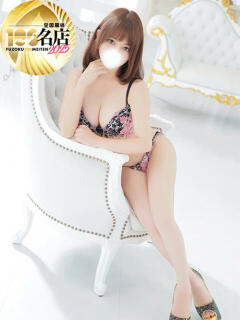 神谷えま 大人のエッチなエステ（大久保/デリヘル）