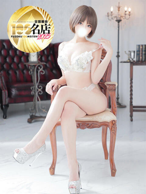 水野なつみ 大人のエッチなエステ（派遣型エステ）