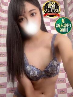 りり