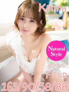 かんな ニューティアラ（桜町(土浦市)/ソープ）