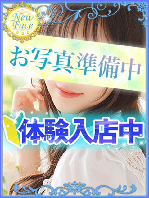 ここね S級しろうと娘(ホテヘル)