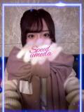 なこ スピード梅田店（梅田/ホテヘル）