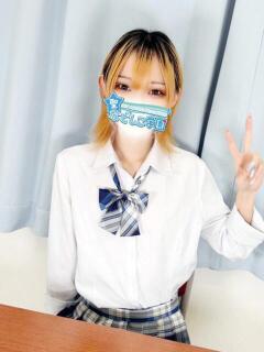 はぁと★S級特待生・超ドM！★ 聖なでしこ学園 熊谷校（熊谷/デリヘル）