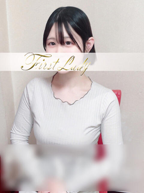 そら 吉原ファーストレディ(ソープランド)