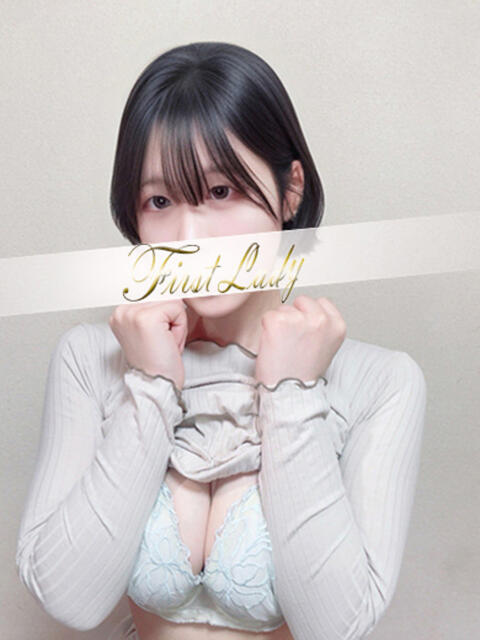 そら 吉原ファーストレディ(ソープランド)