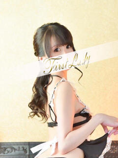 さら 吉原ファーストレディ（吉原/ソープ）