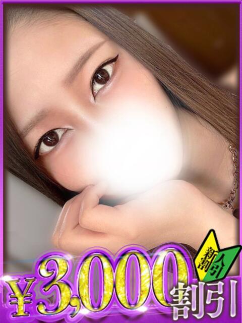 みりゅう 山梨　デリヘル No.1 『Sコレクション』 甲府（デリヘル）