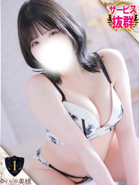 のあ One More奥様 厚木店(デリヘル)