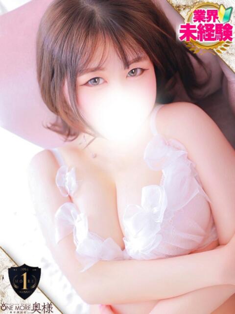 りあん One More奥様 厚木店(デリヘル)