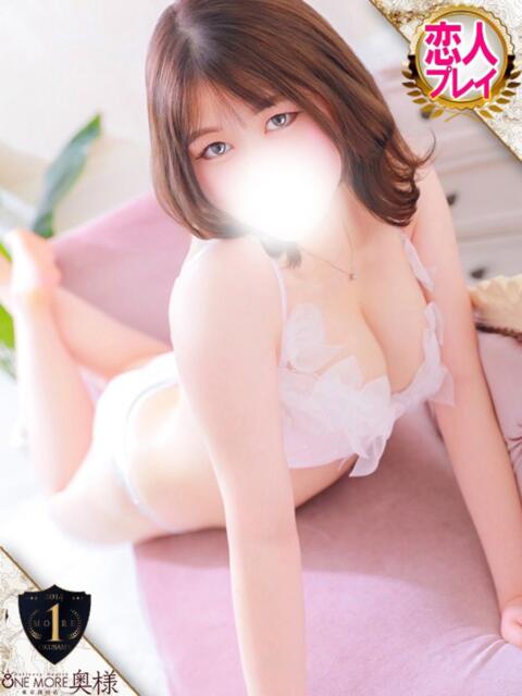 りあん One More奥様 厚木店(デリヘル)