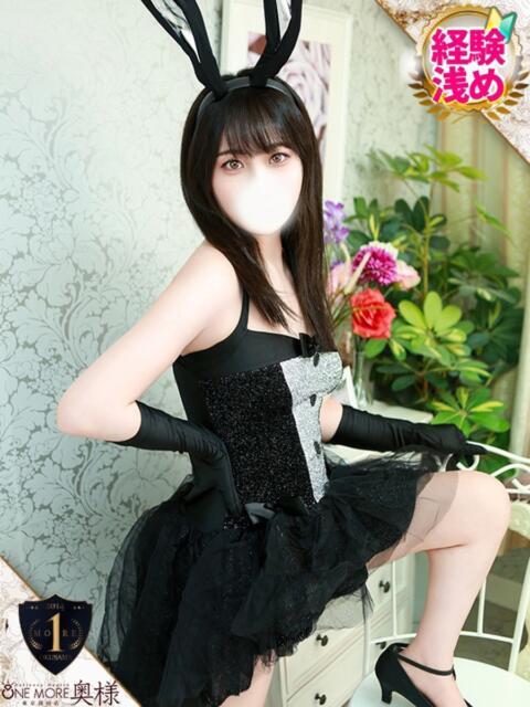 つばき One More奥様　厚木店（デリヘル）