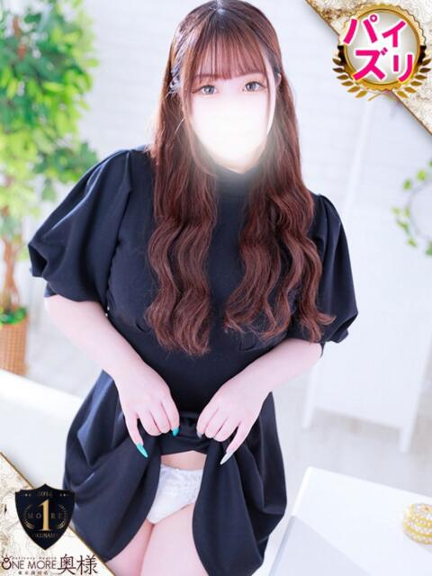 すず One More奥様 厚木店(デリヘル)