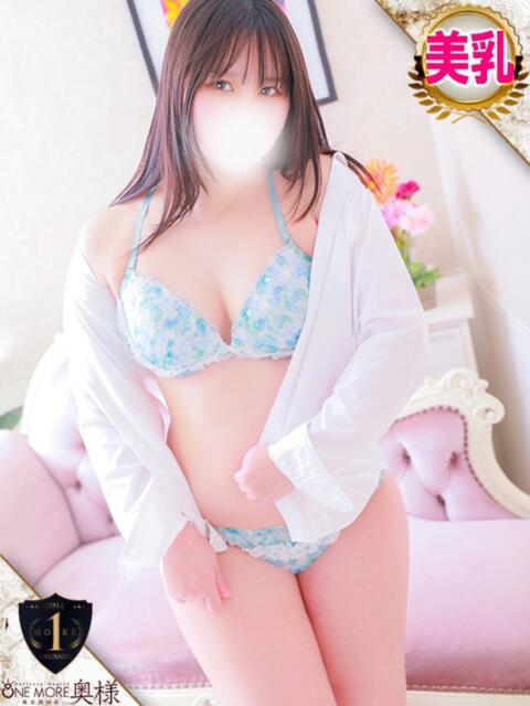 るか One More奥様　厚木店（デリヘル）