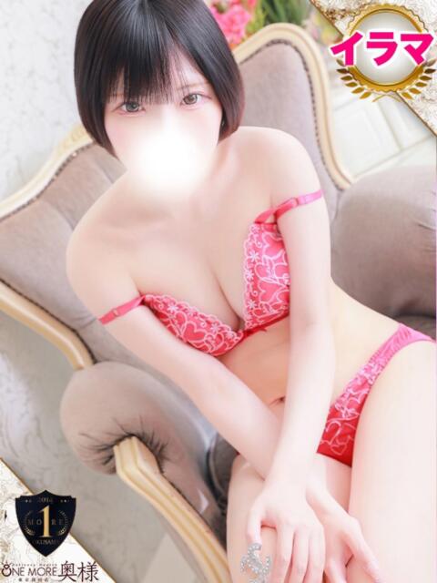 ゆめ One More奥様　厚木店（デリヘル）