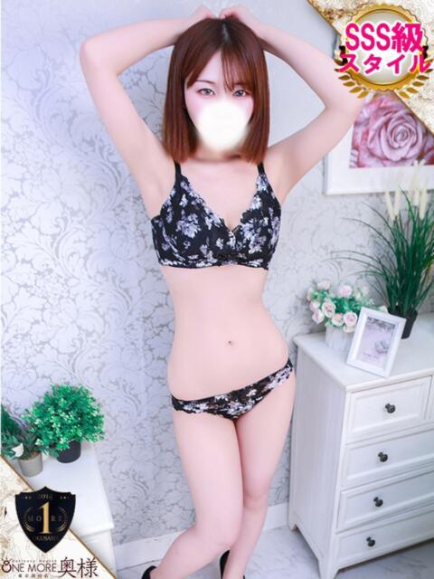 つき One More奥様　厚木店（デリヘル）