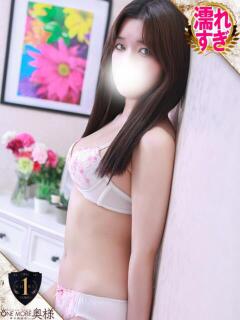 さち One More奥様　厚木店（本厚木/デリヘル）