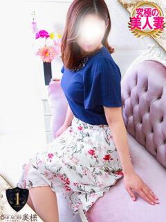 ゆみ One More奥様　厚木店（本厚木/デリヘル）