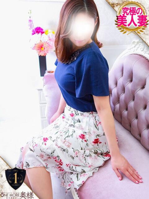 ゆみ One More奥様 厚木店(デリヘル)