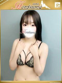 穂夢来-ほむら【FG系列】 ほんつま 沼津店 (FG系列)（沼津/デリヘル）