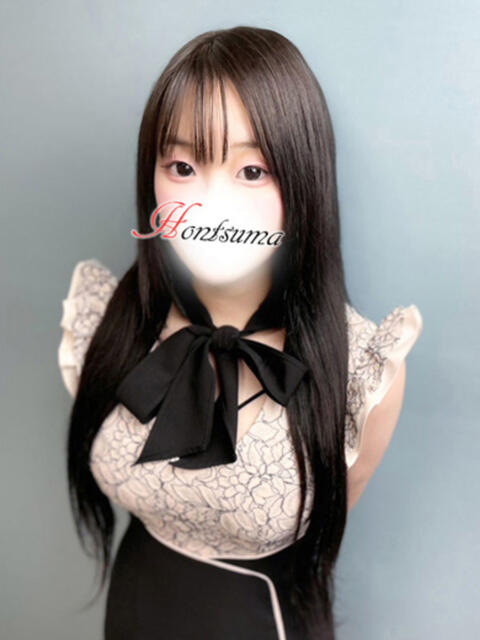 穂夢来-ほむら【FG系列】 ほんつま 沼津店 (FG系列)(人妻デリヘル)