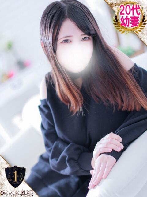 たきな One More奥様 厚木店(デリヘル)