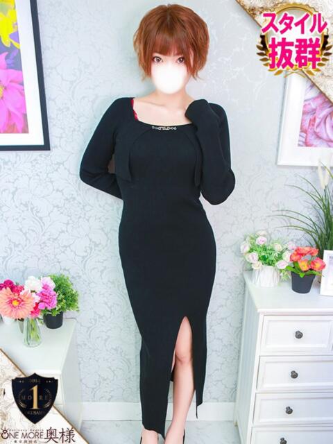 りあ One More奥様　厚木店（デリヘル）