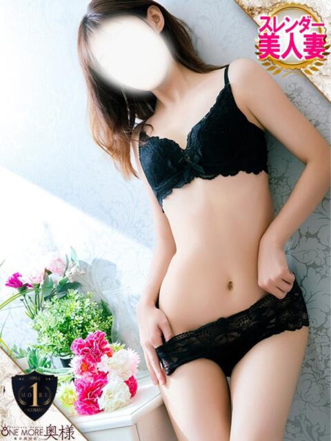 さつき One More奥様　厚木店（デリヘル）