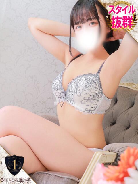 あやな One More奥様　厚木店（デリヘル）