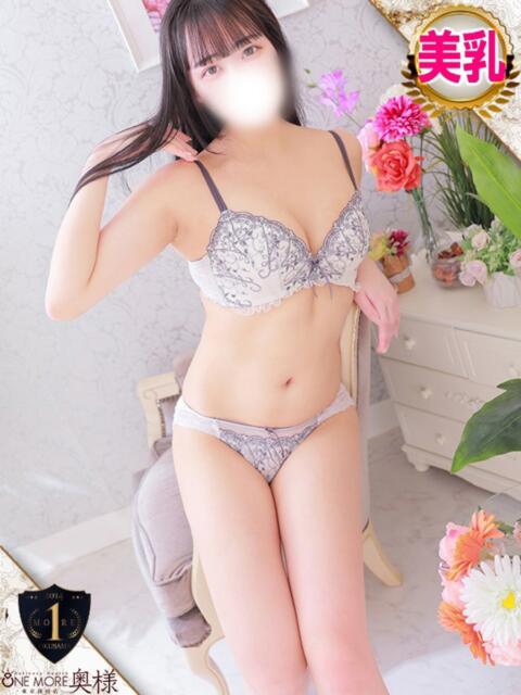 あやな One More奥様　厚木店（デリヘル）