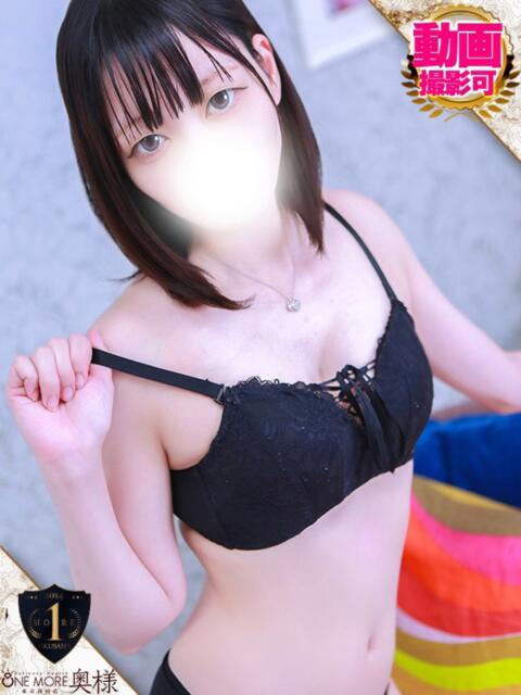 きあら One More奥様　厚木店（デリヘル）