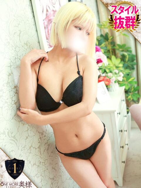 かりな One More奥様 厚木店(デリヘル)