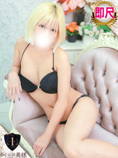 かりな One More奥様 厚木店(デリヘル)