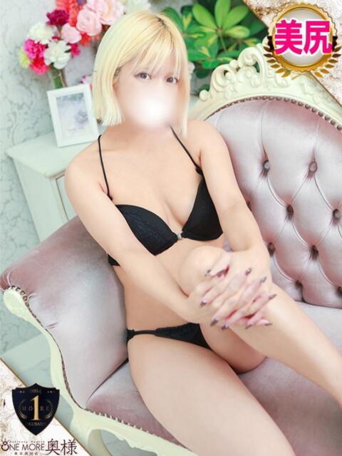 かりな One More奥様 厚木店(デリヘル)