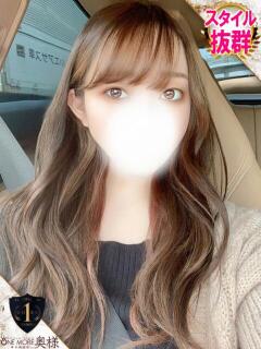 ちさと One More奥様　厚木店（本厚木/デリヘル）