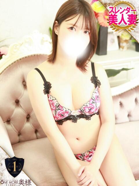 ゆきの One More奥様 厚木店(デリヘル)